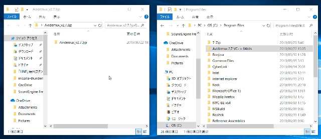 Avidemux の日本語化とダウンロード方法 動画編集ソフト Freesoftconcierge