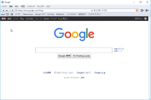 Safari Windows版 ダウンロード方法 Freesoftconcierge