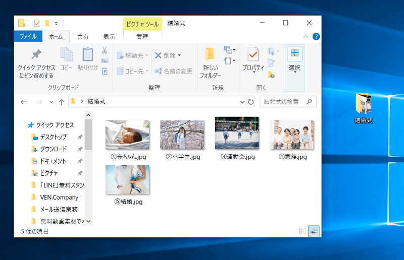 オープニング編集 Windows Liveムービーメーカー 無料動画素材 Freesoftconcierge