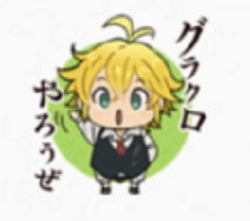 Lineスタンプ の使い方 取り方 Freesoftconcierge