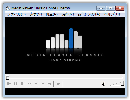 Mpc Hc 旧media Player Classic のダウンロード方法 Freesoftconcierge