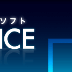 Cube ICE,ダウンロード,キューブ・ソフト