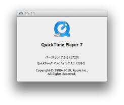 QuickTime7,ダウンロード,メディアプレイヤー