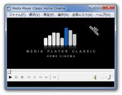 Media Player Classic