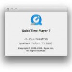 QuickTime,画面説明,メディアソフト