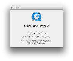 QuickTime,画面説明,メディアソフト