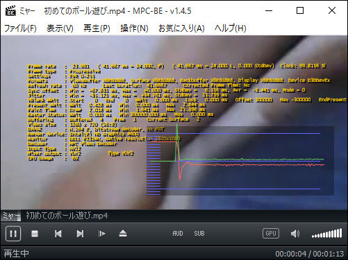 instal the last version for apple MPC-BE 1.6.9