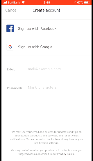 Sound Cloud アカウントの登録：メールアドレスとパスワード