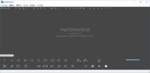 Mp3directcut Mp3ファイルの音声編集ソフト Freesoftconcierge