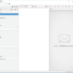 opera mail,gmail