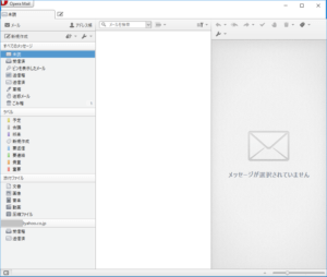 opera mail,gmail