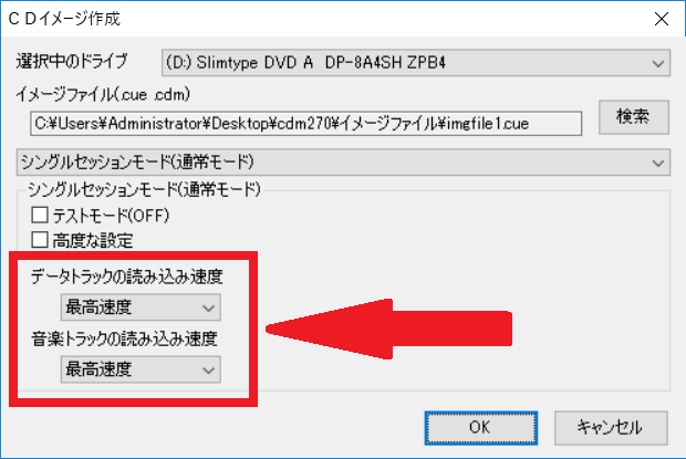 影響する 気質 文化 Cd Manipulator ダウンロード 方法 分配します 一杯 無