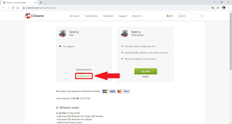 Speccy システム情報表示ソフト Freesoftconcierge
