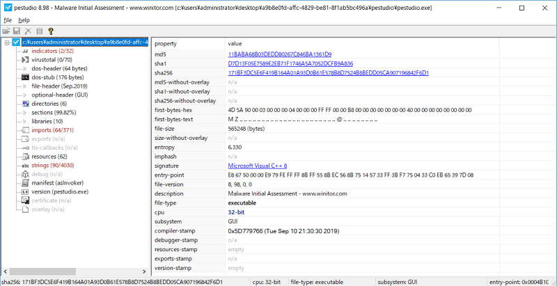 what is pestudio what is pestudio