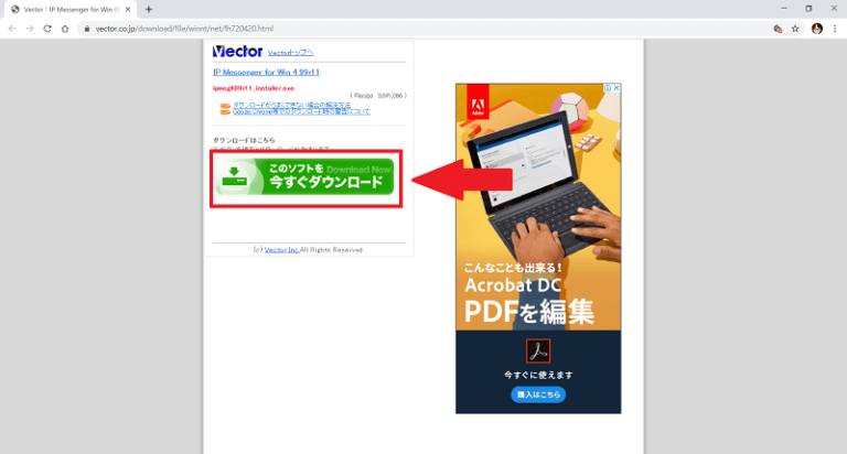 download ip messenger for windows 10 download ip messenger for windows 10