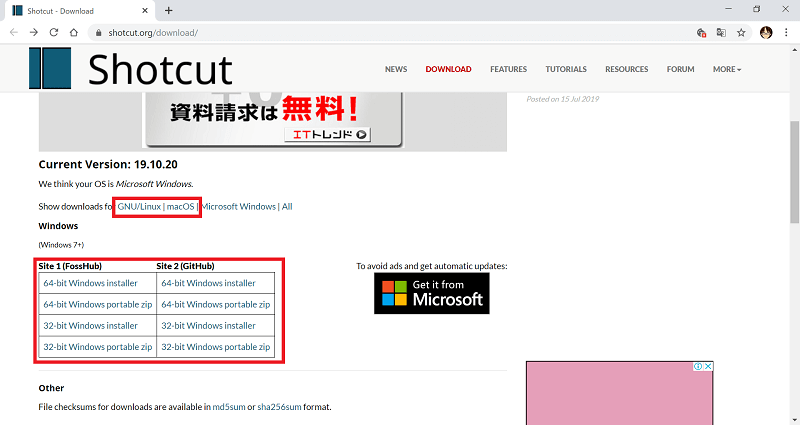 shotcut org download