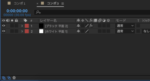 After Effects】初心者でも出来るおしゃれな背景の作り方 