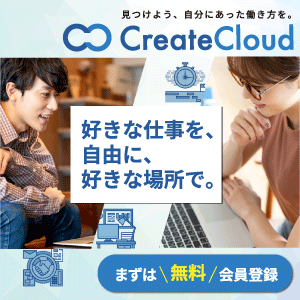 Create Cloud